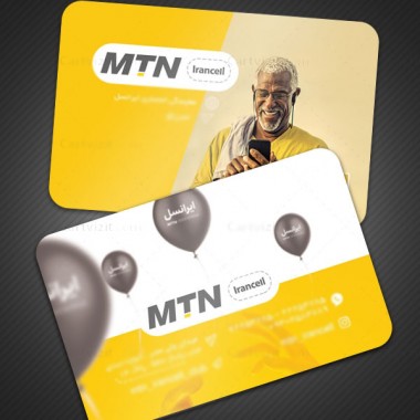 کارت ویزیت سلفون براق و مات