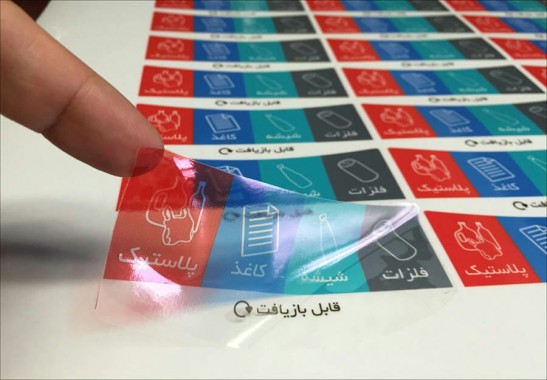 برچسب شیشه ای